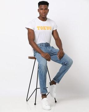 heavily washed skinny fit jeans