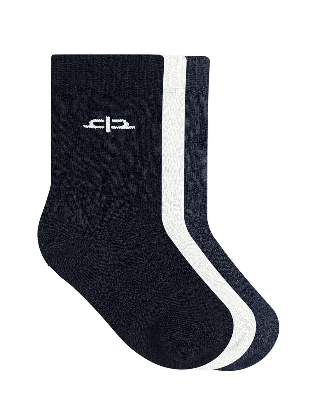 heelium kids set of 3 black & grey solid bamboo calf length socks