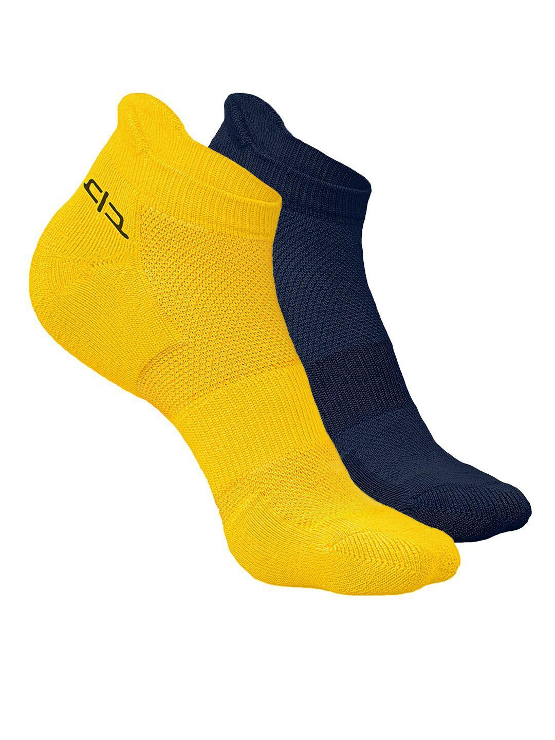 heelium men pack of 2 ankle-length socks