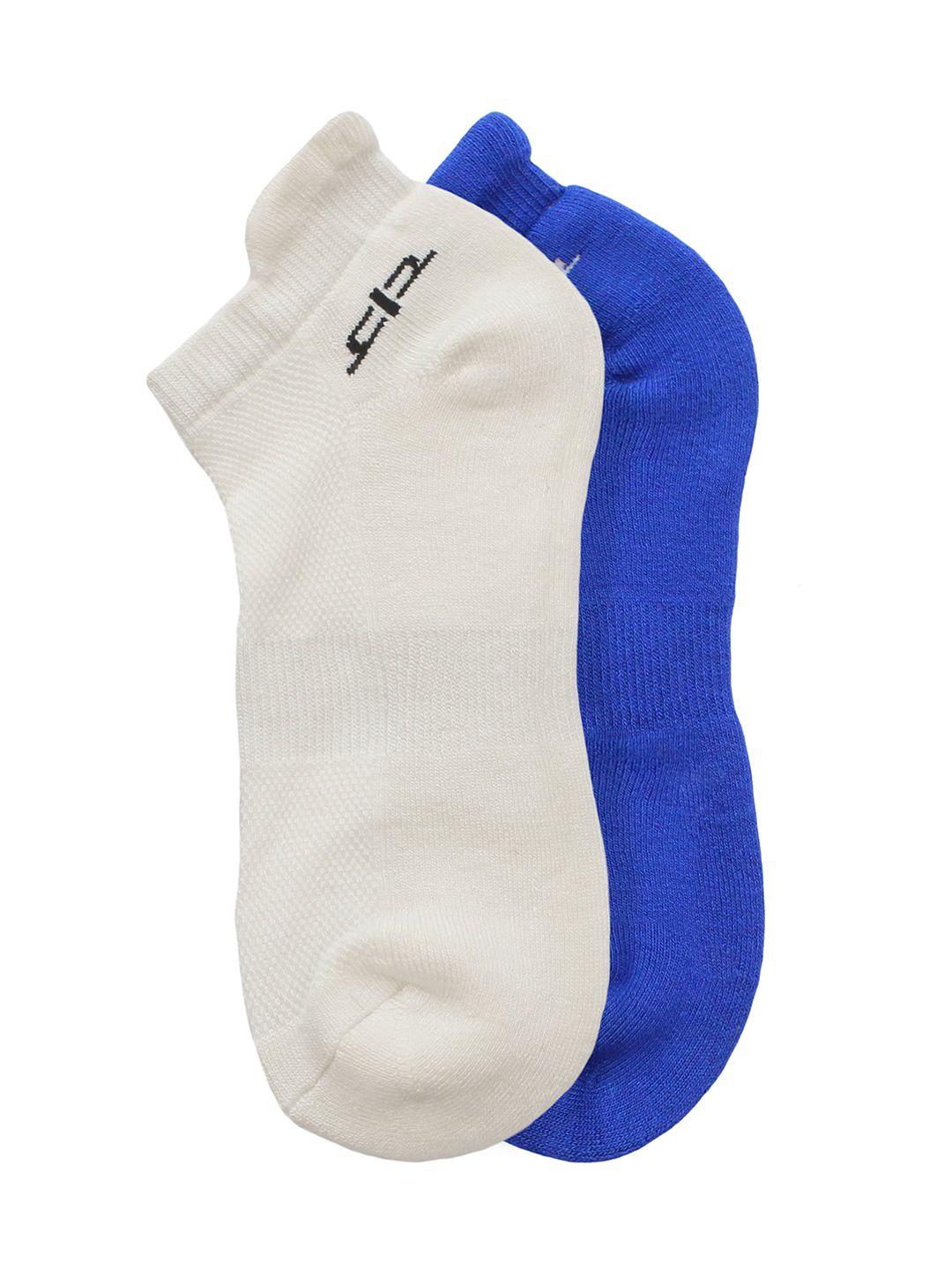 heelium men pack of 2 solid ankle-length socks