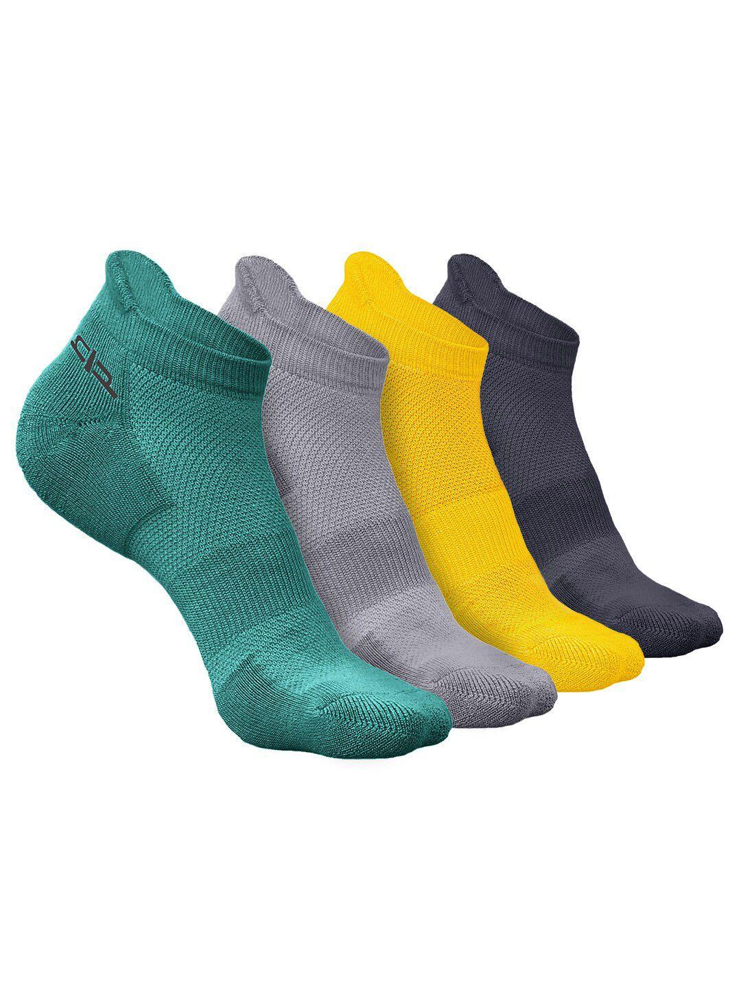 heelium men pack of 4 patterned anti-bacterial ankle-length socks
