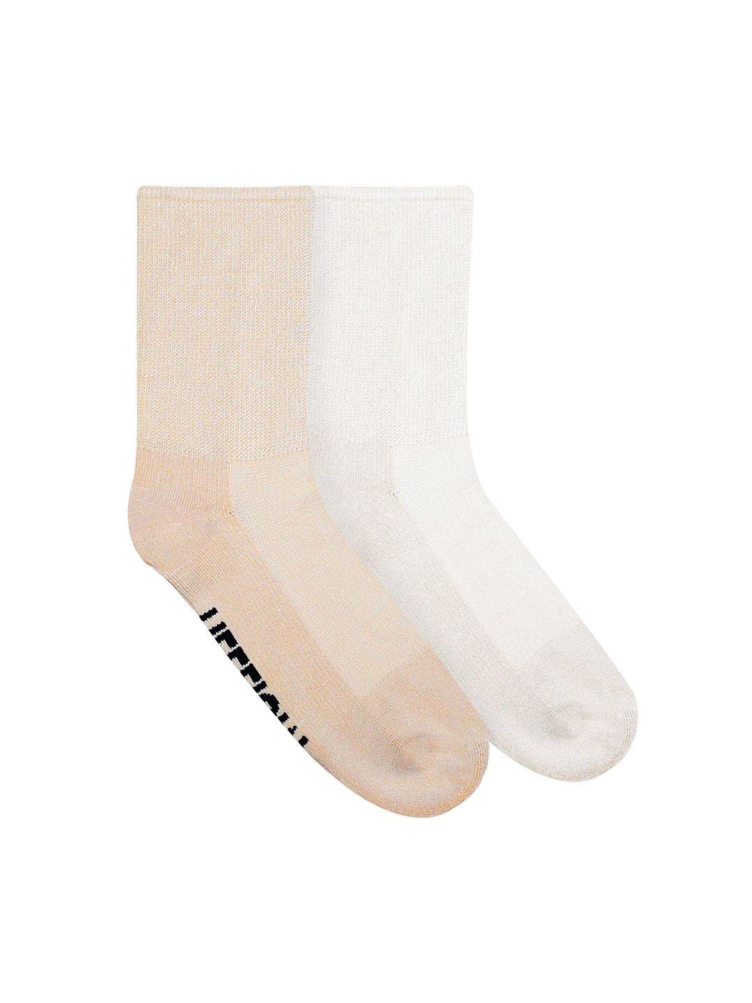 heelium unisex pack of 2 beige & white solid bamboo calf length socks