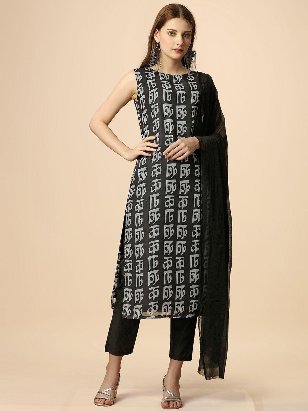 heemara printed boat neck regular kurta with trousers & dupatta