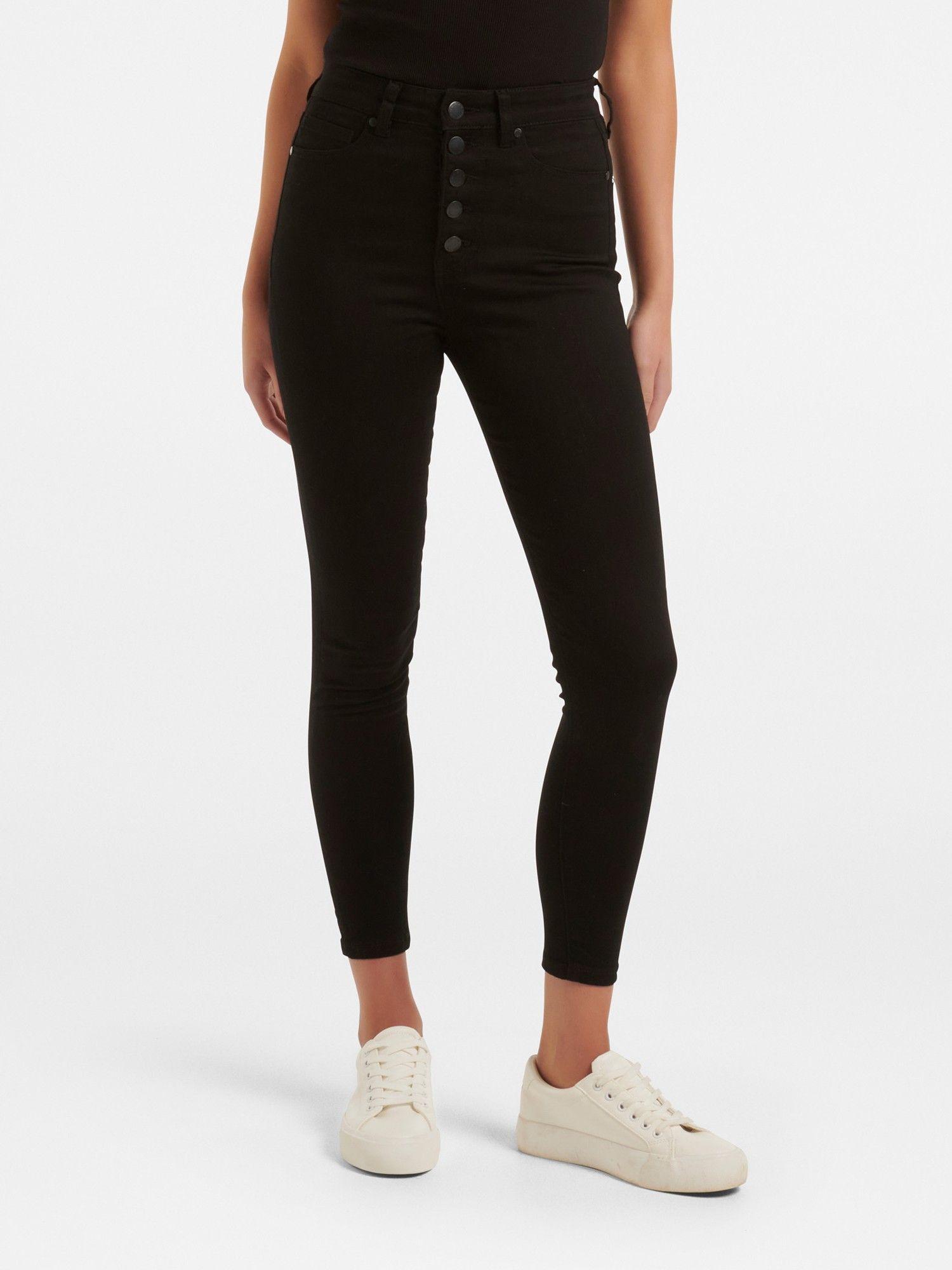 heidi high rise skinny crop jeans