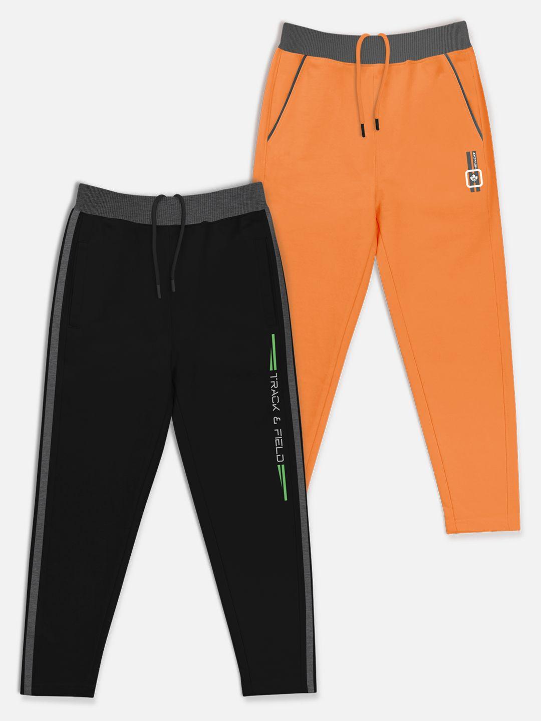 hellcat boys pack of 2 solid track pants