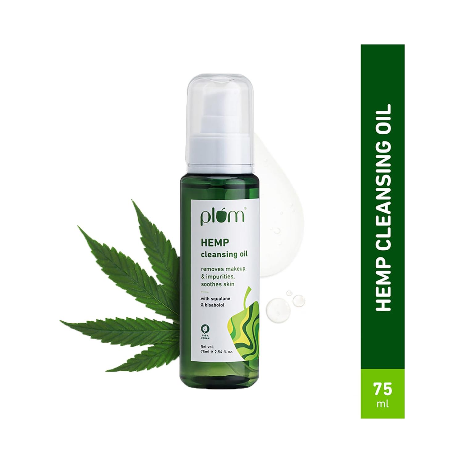 hemp cleansing oil with squalane & bisabolol (75ml)