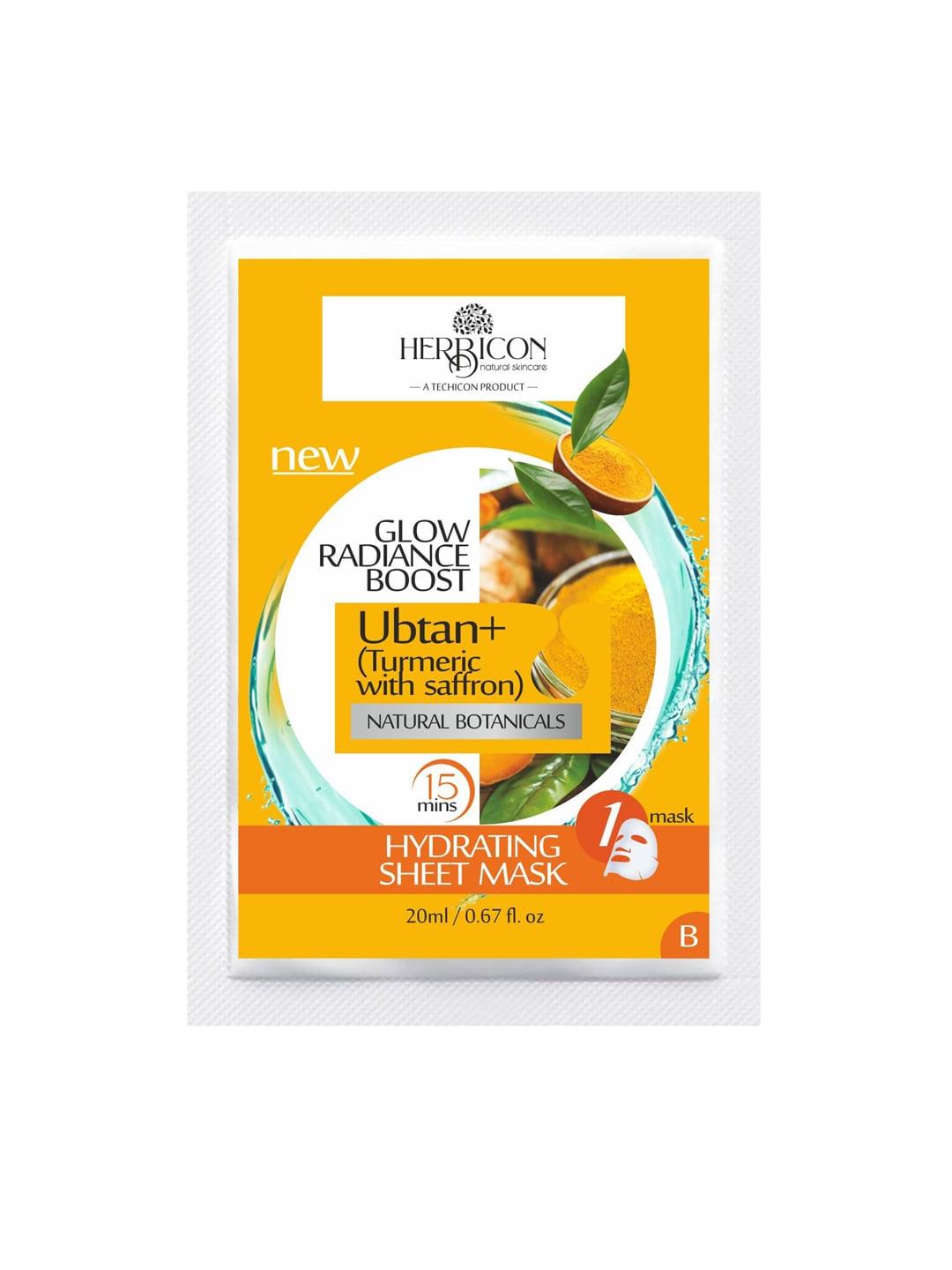 herbicon ubtan face sheet mask with turmeric and saffron for skin brightening - 20 g