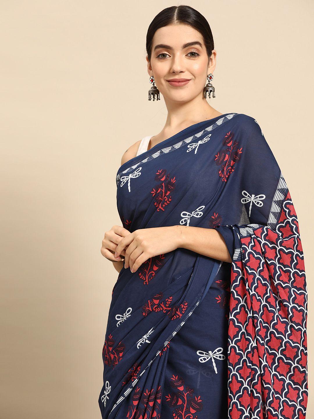 here&now floral pure cotton saree