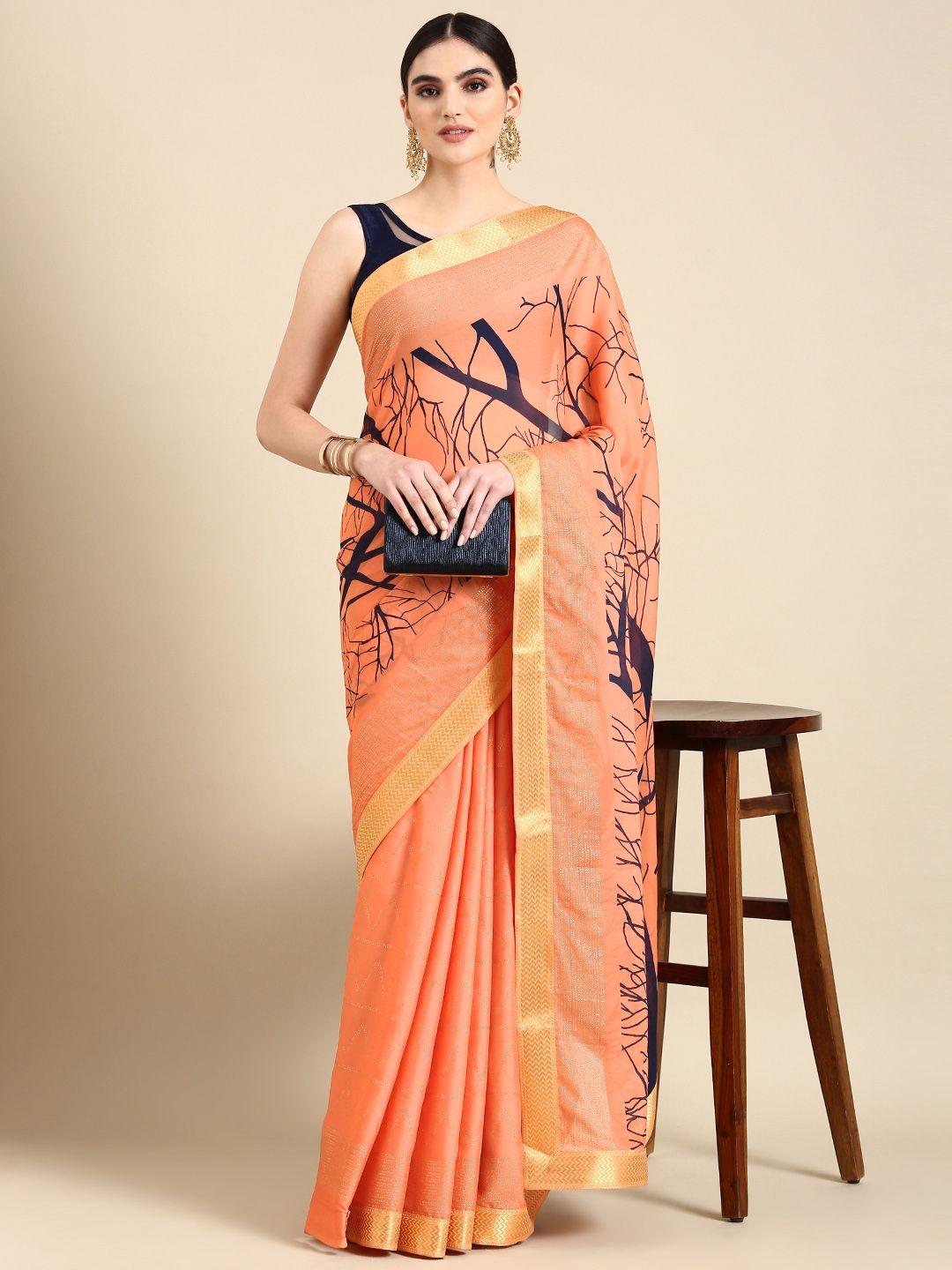 here&now abstract printed saree