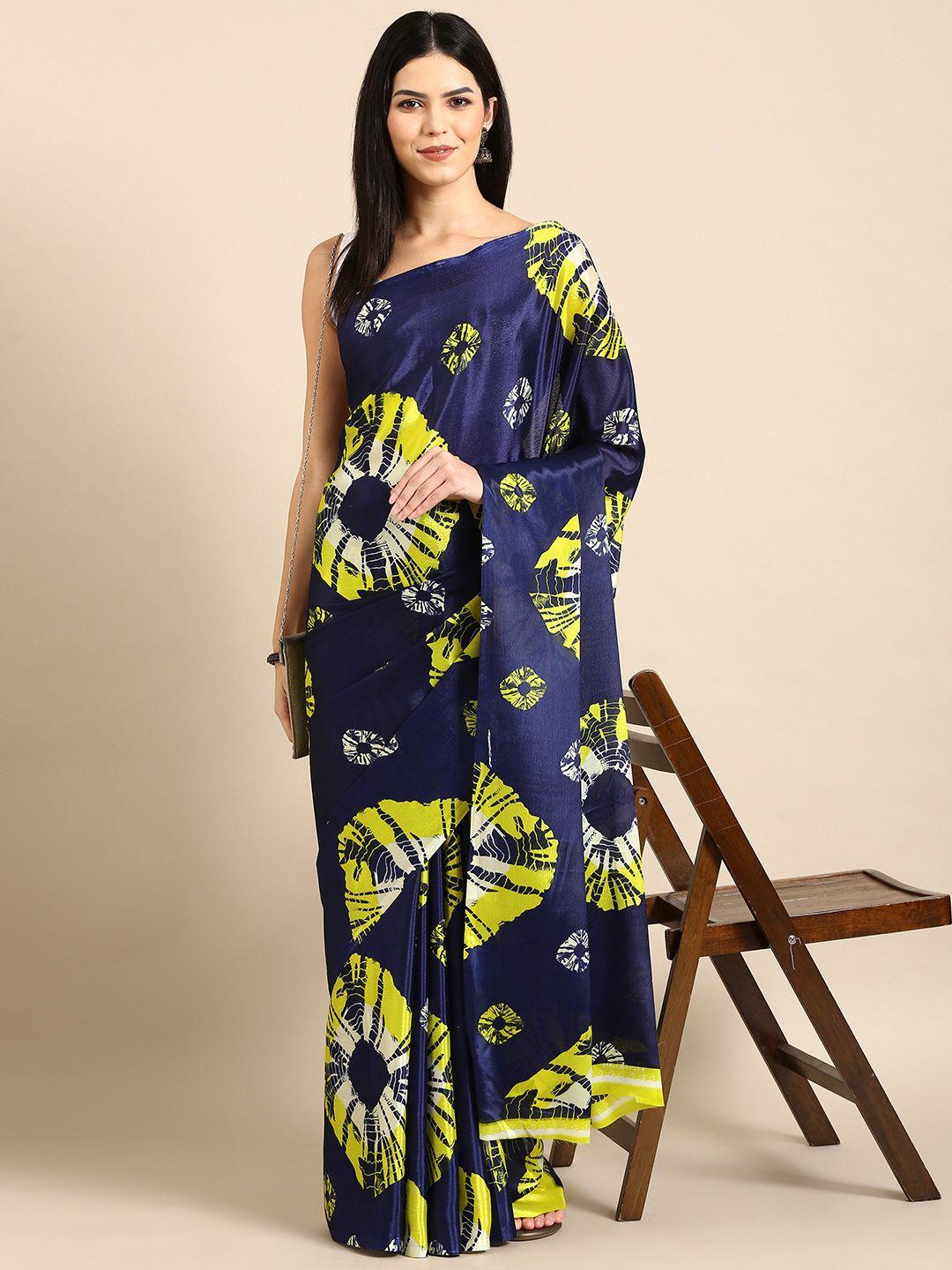 here&now abstract printed saree