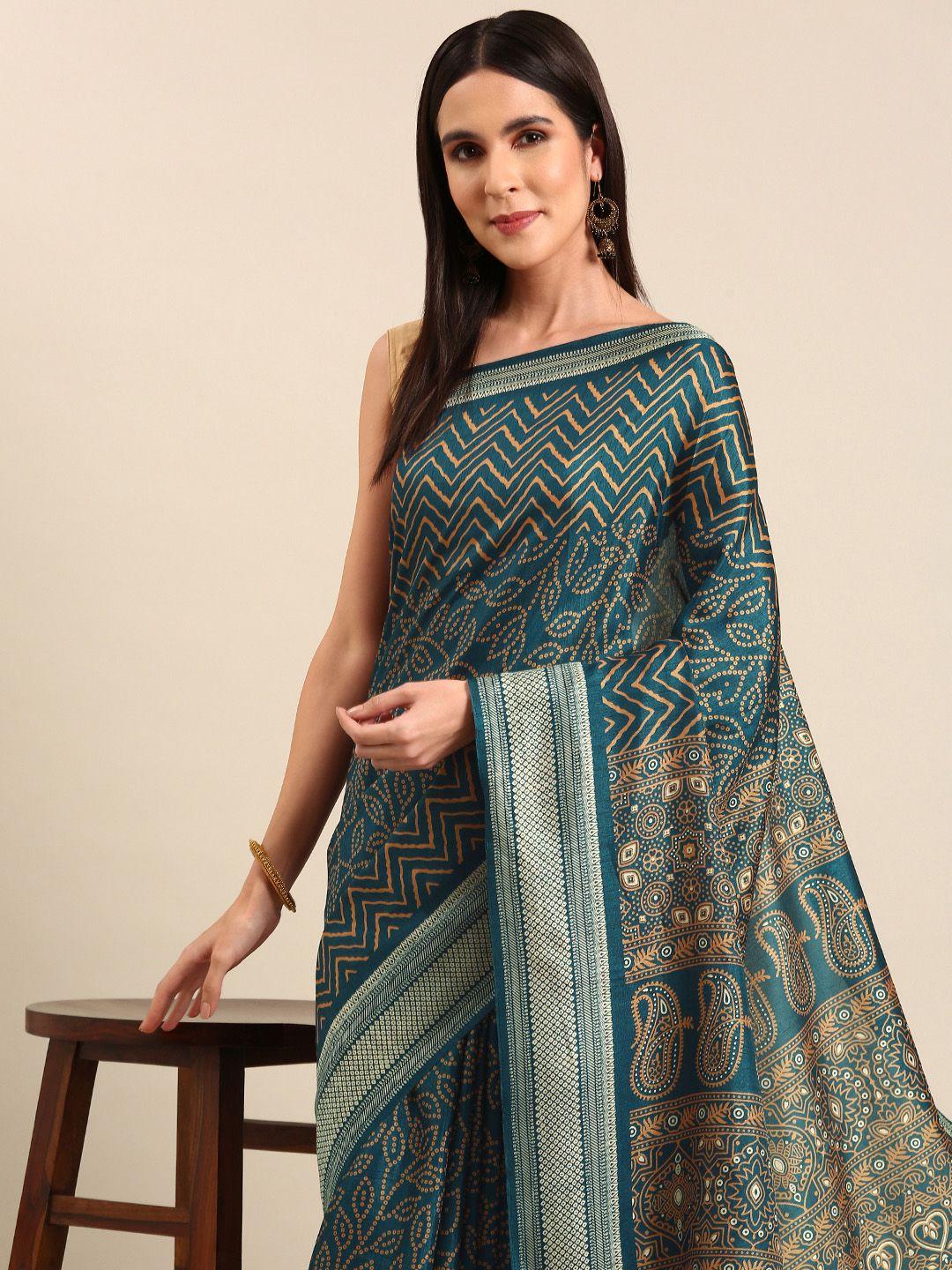 here&now bandhani art silk saree