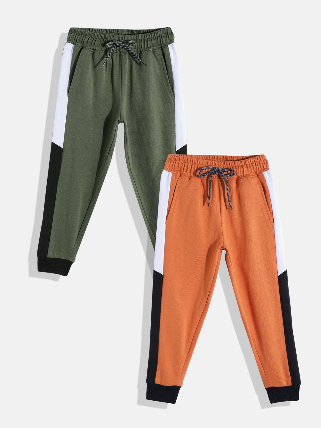 here&now boys pack of 2 colourblocked joggers