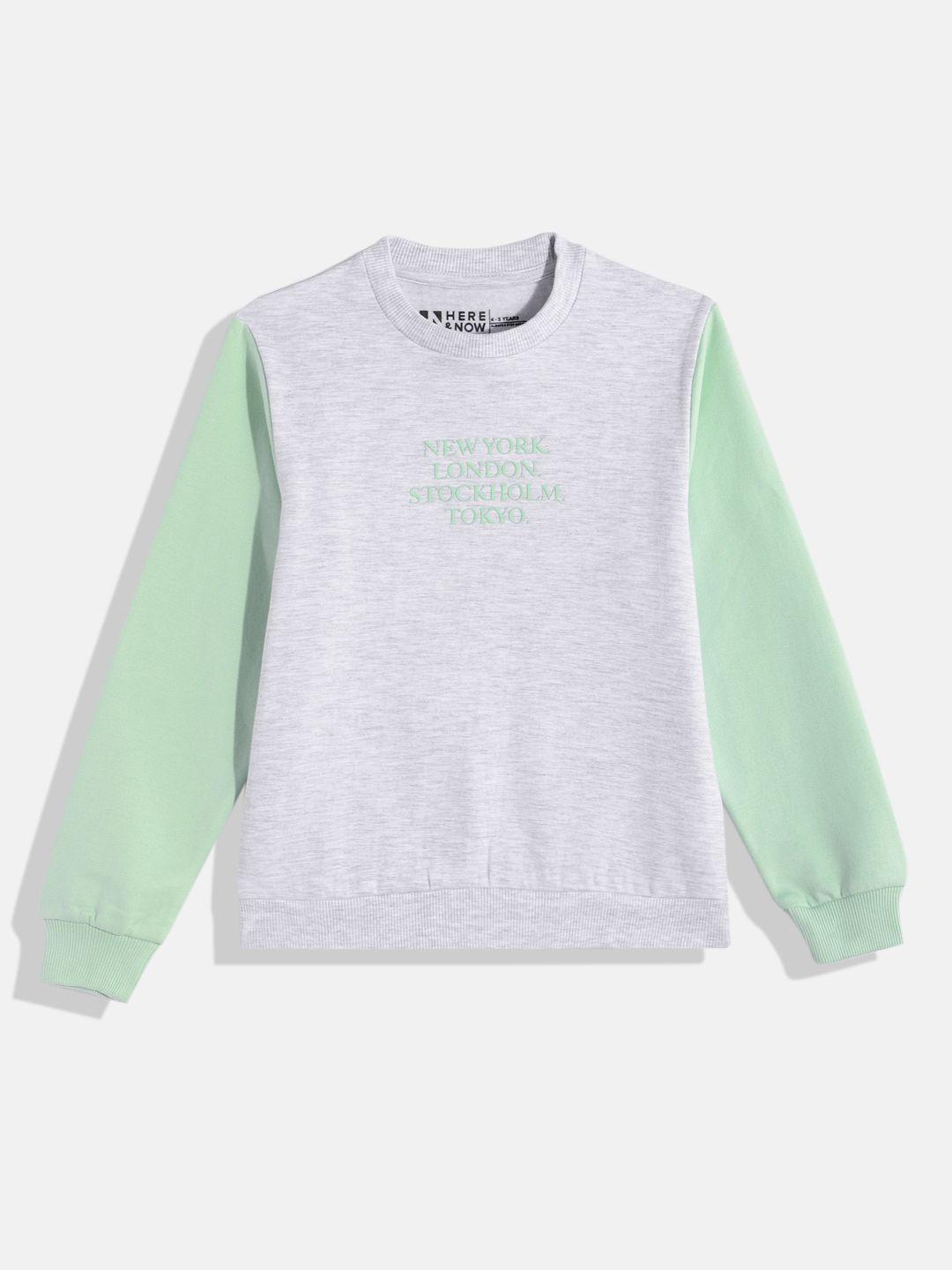 here&now boys printed pure cotton sweatshirt