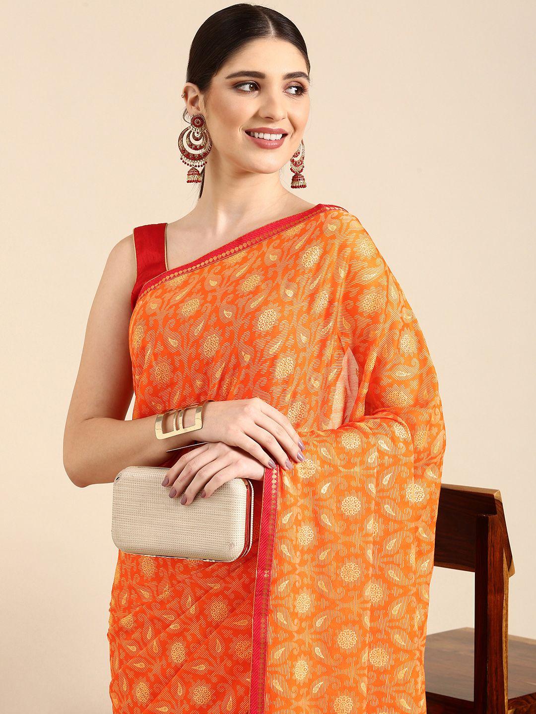 here&now ethnic motifs printed saree