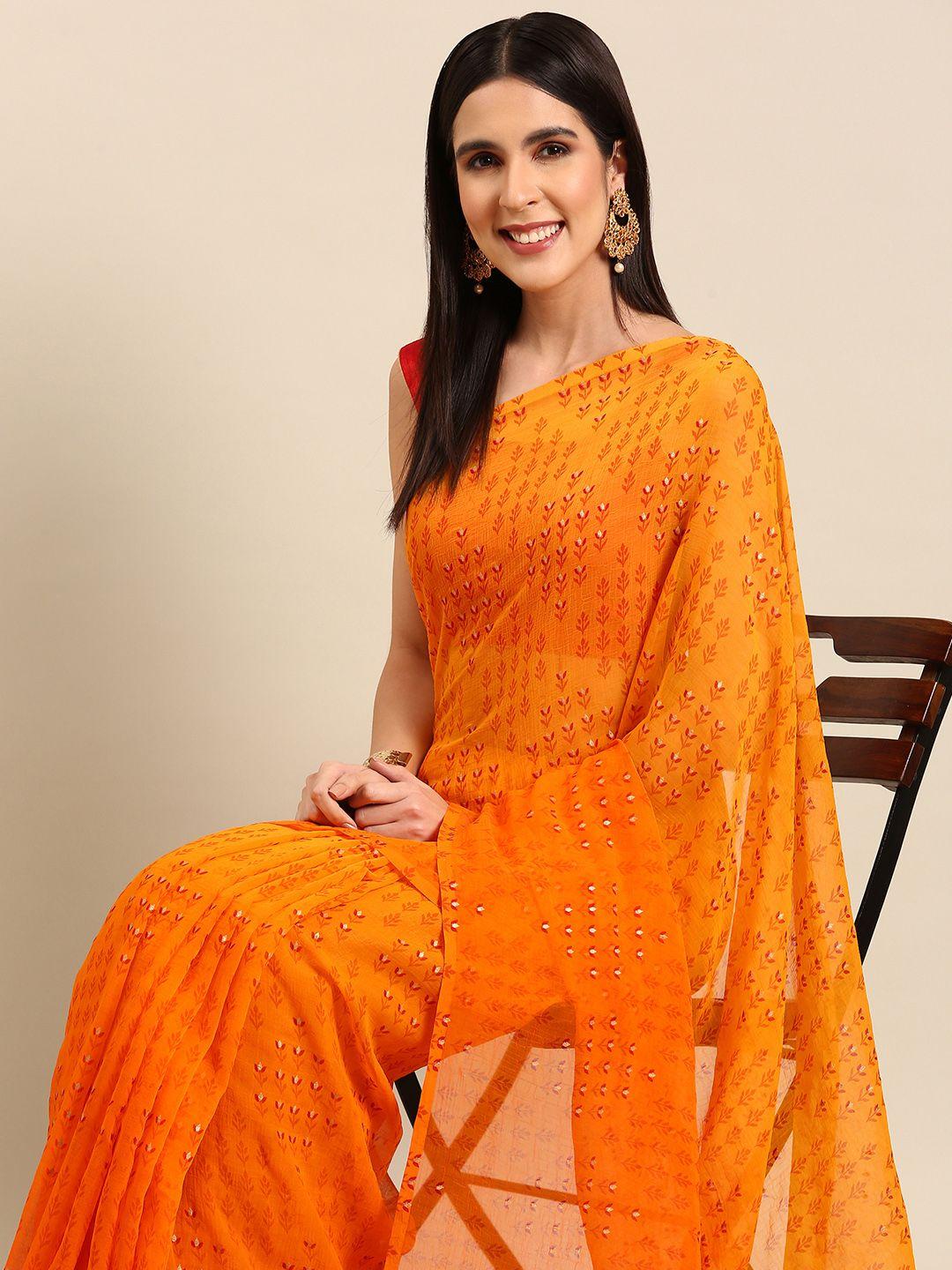 here&now ethnic motifs pure georgette saree