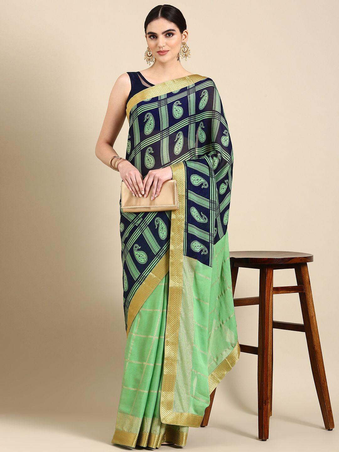 here&now paisley printed saree