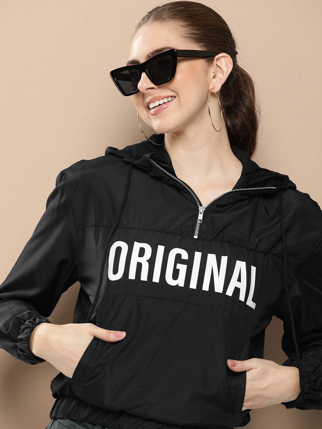 here&now typography printed hooded sporty jacket