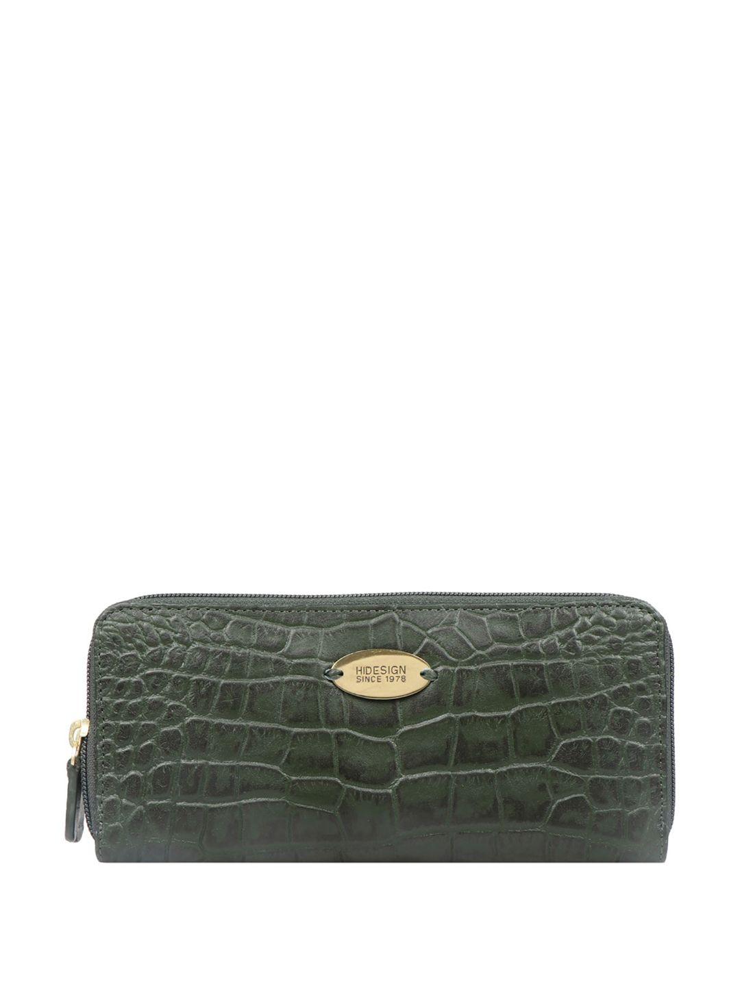 hidesign animal textured purse clutch