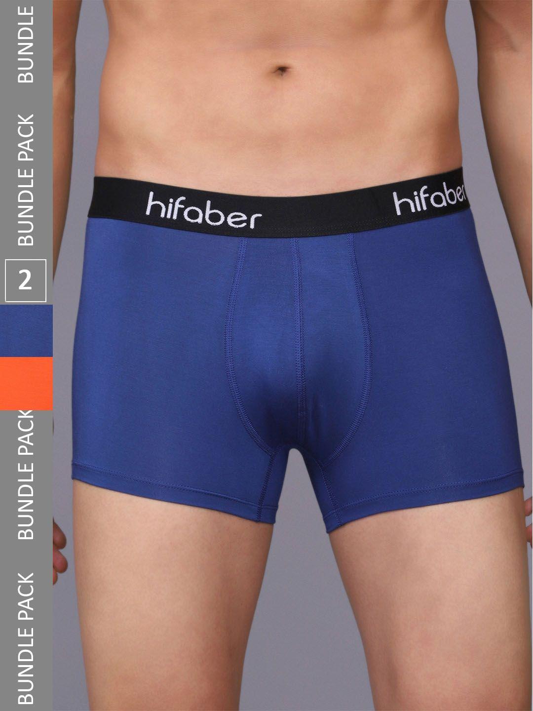 hifaber men pack of 2 anti-bacterial trunks h0686 + h0689_s