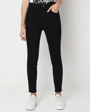 high-rise skinny fit jeans