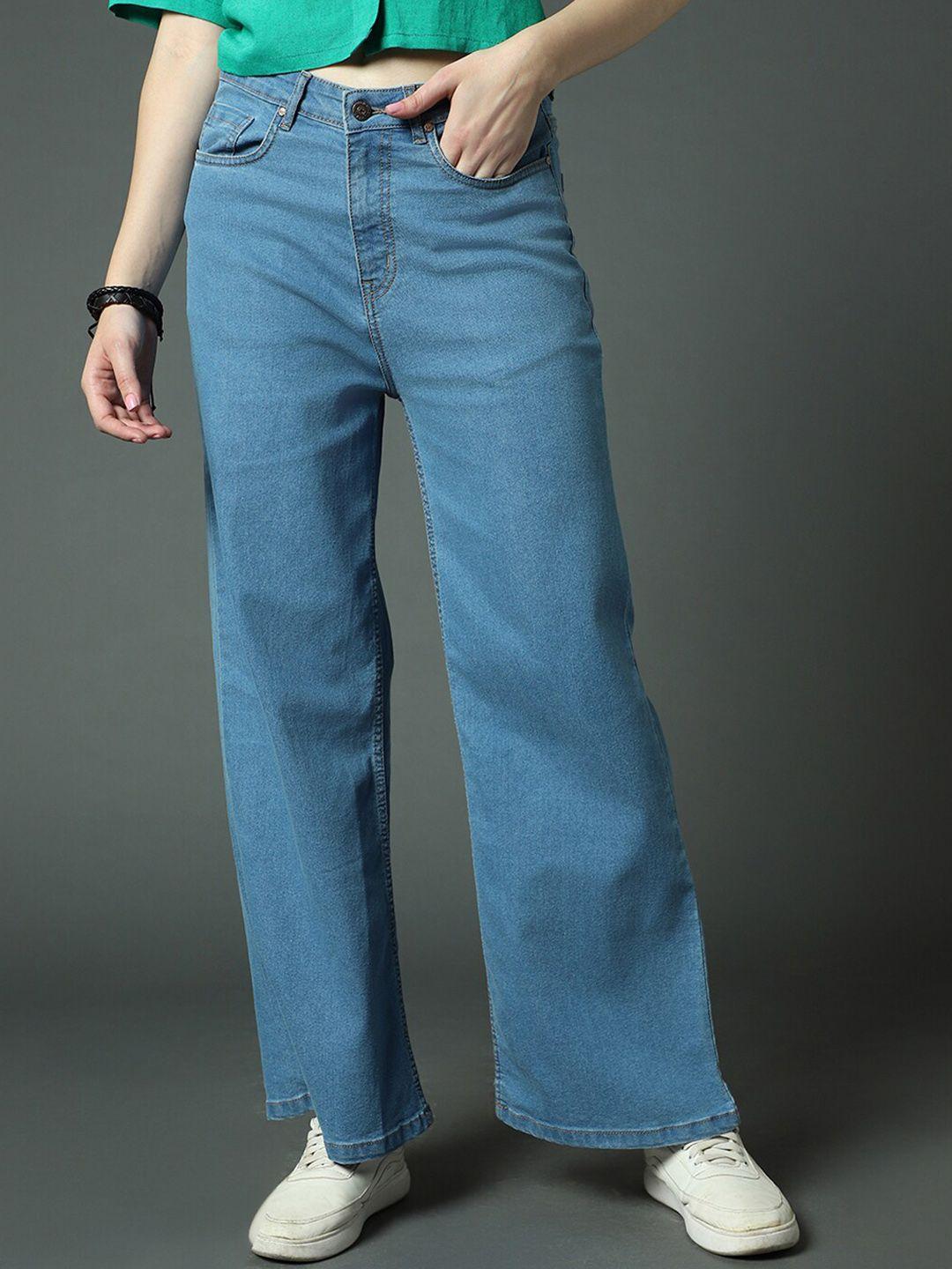 high star women clean look  wide leg high-rise stretchable jeans