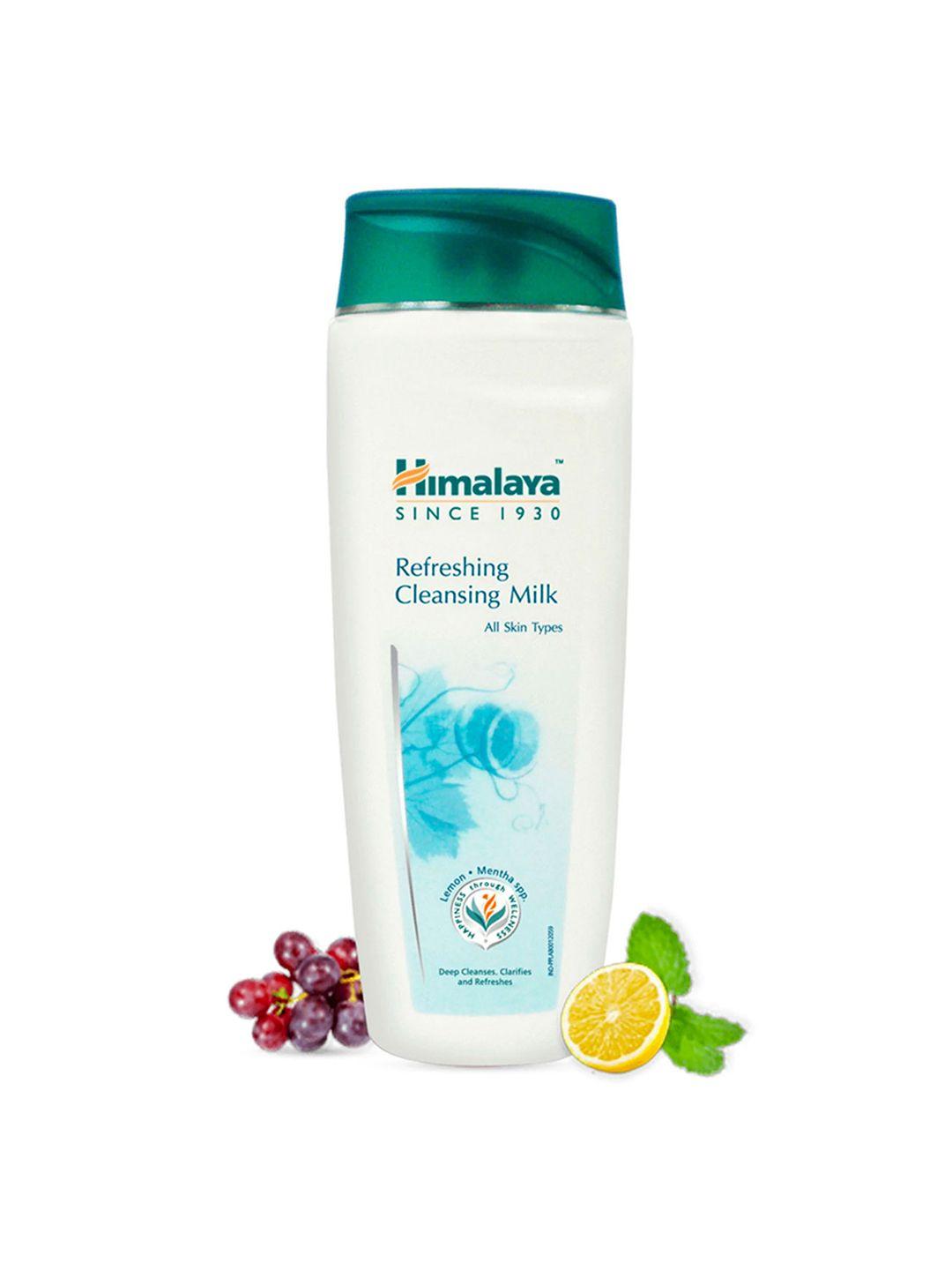 himalaya refreshing cleansing milk with lemon & mint extracts - 100ml