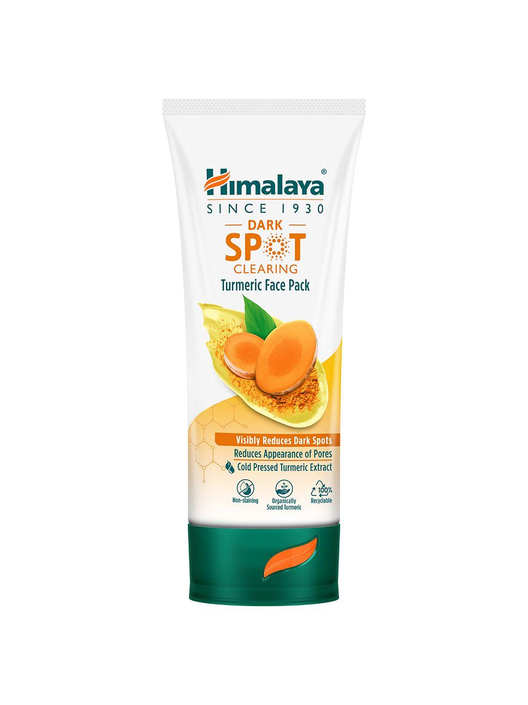 himalaya dark spot clearing turmeric face pack to reduce dark spots & pores - 50g