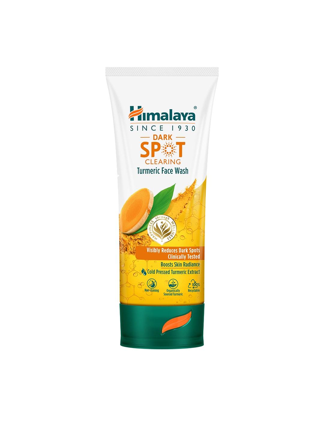 himalaya dark spot clearing turmeric face wash - 50 ml