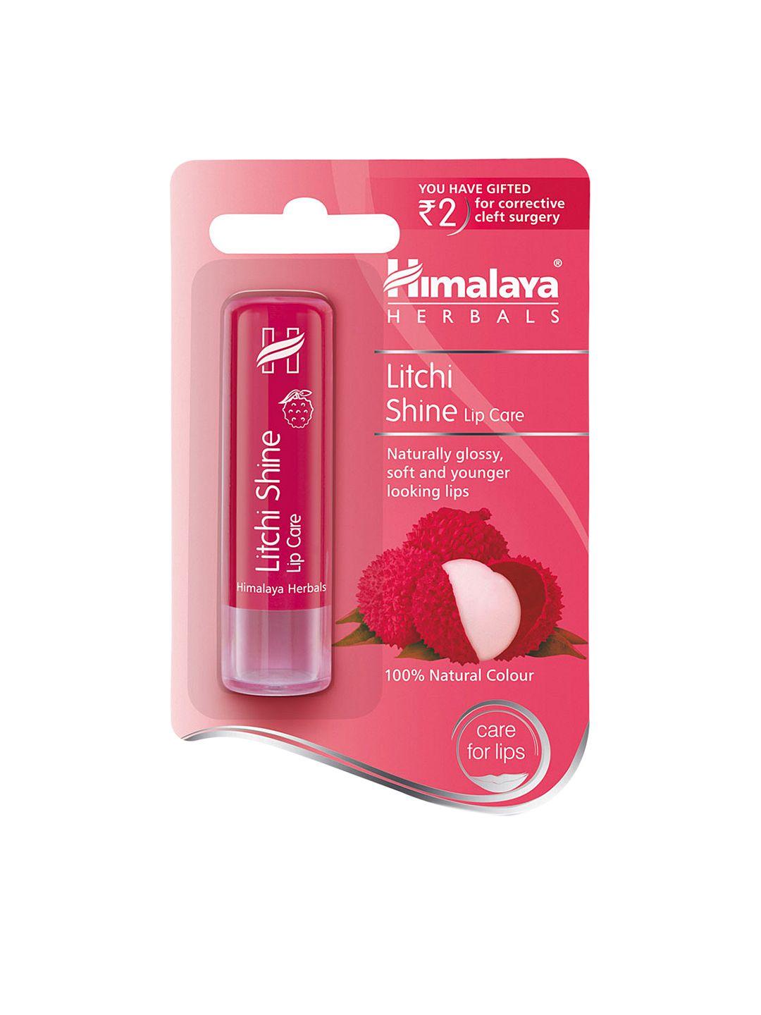 himalaya litchi shine lip care 4.5 g