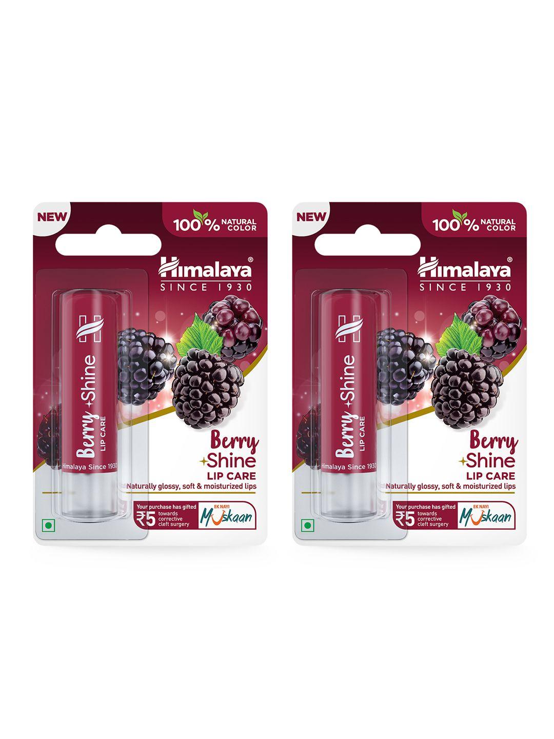 himalaya set of 2 berry shine lip care for glossy soft & moisturized lips - 4.5g each