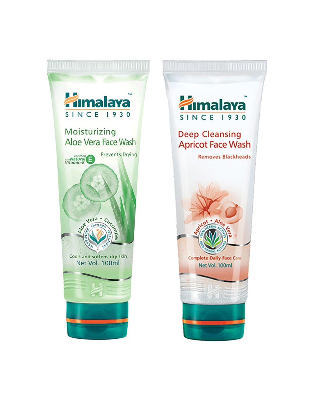 himalaya set of 2 face washes