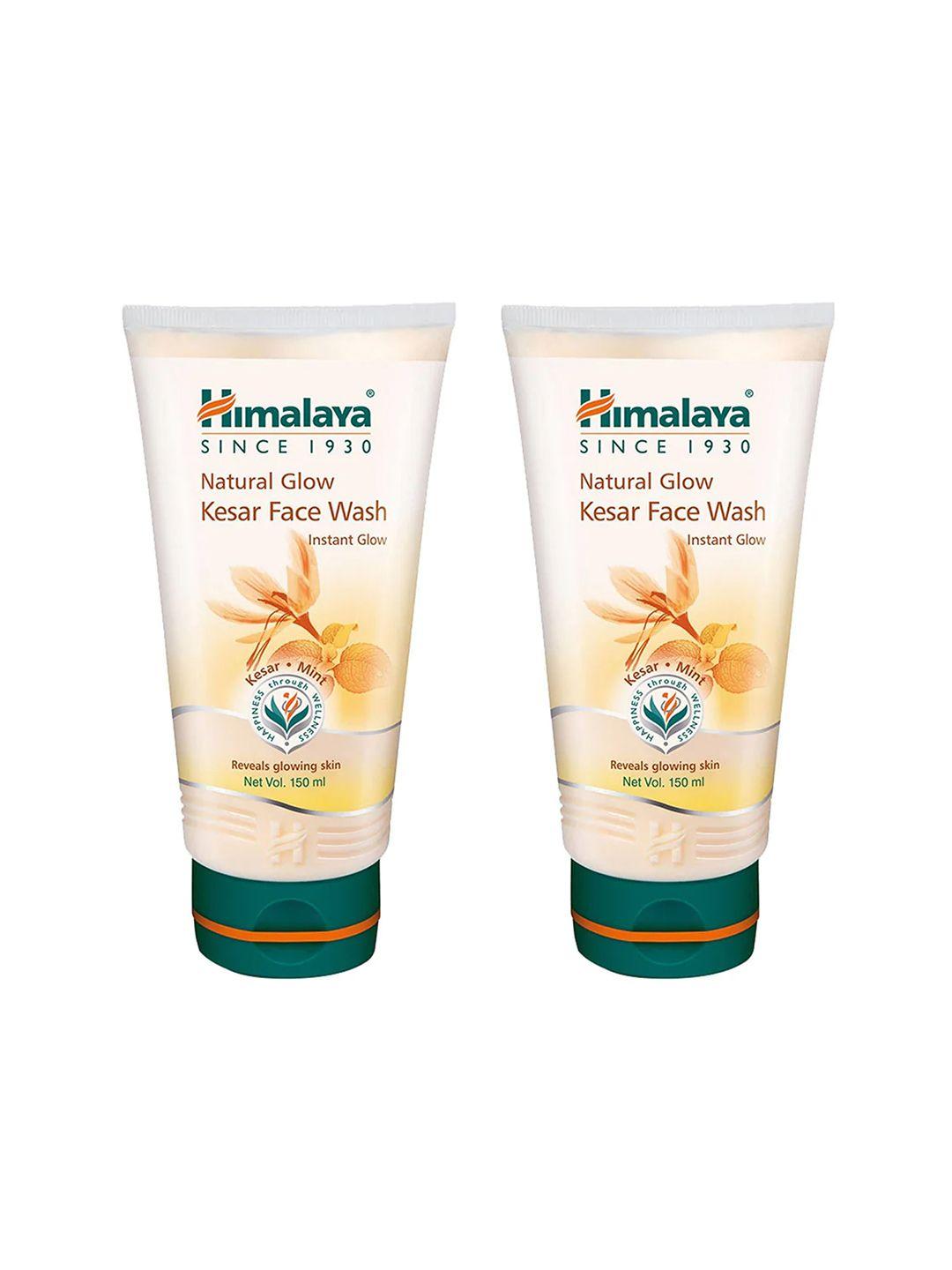 himalaya set of 2 natural glow kesar face wash for instant glow - 150ml each