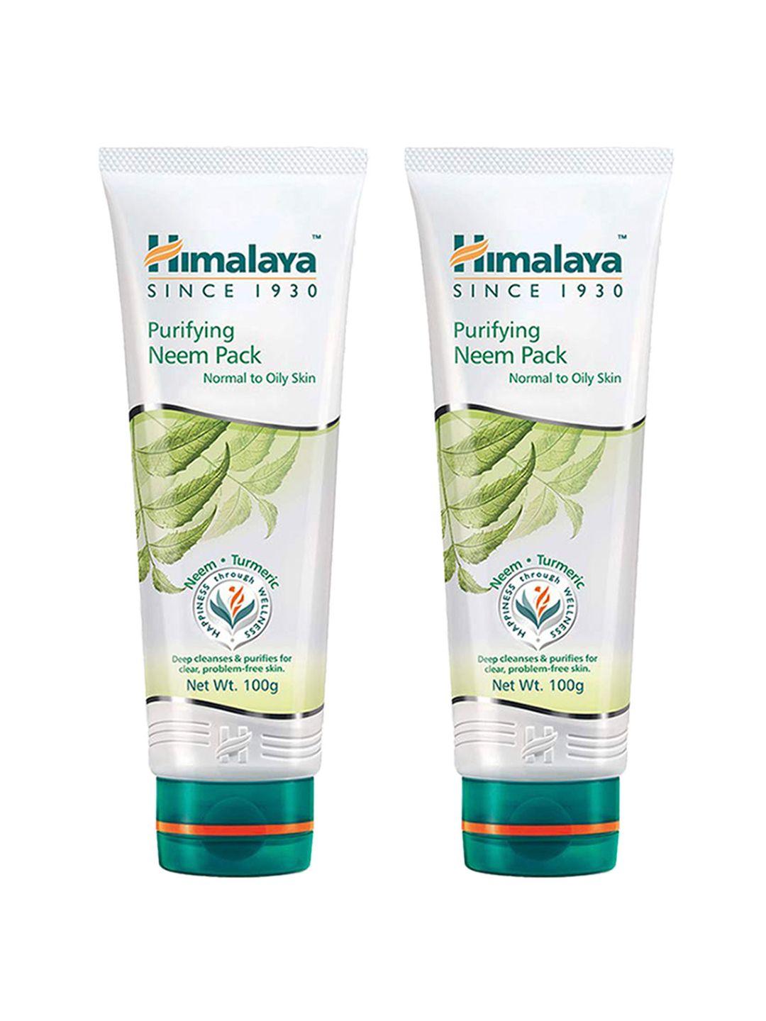 himalaya set of 2 purifying neem face pack with turmeric for oily skin - 100g each
