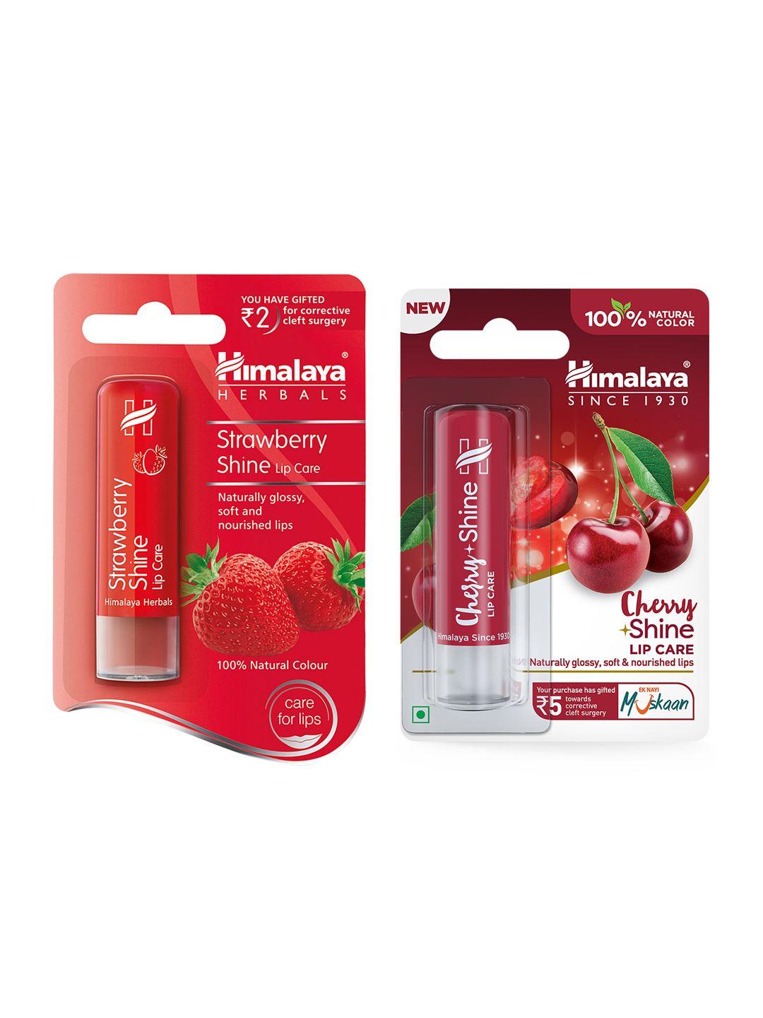 himalaya set of 2 shine lip care 4.5g each - cherry & strawberry