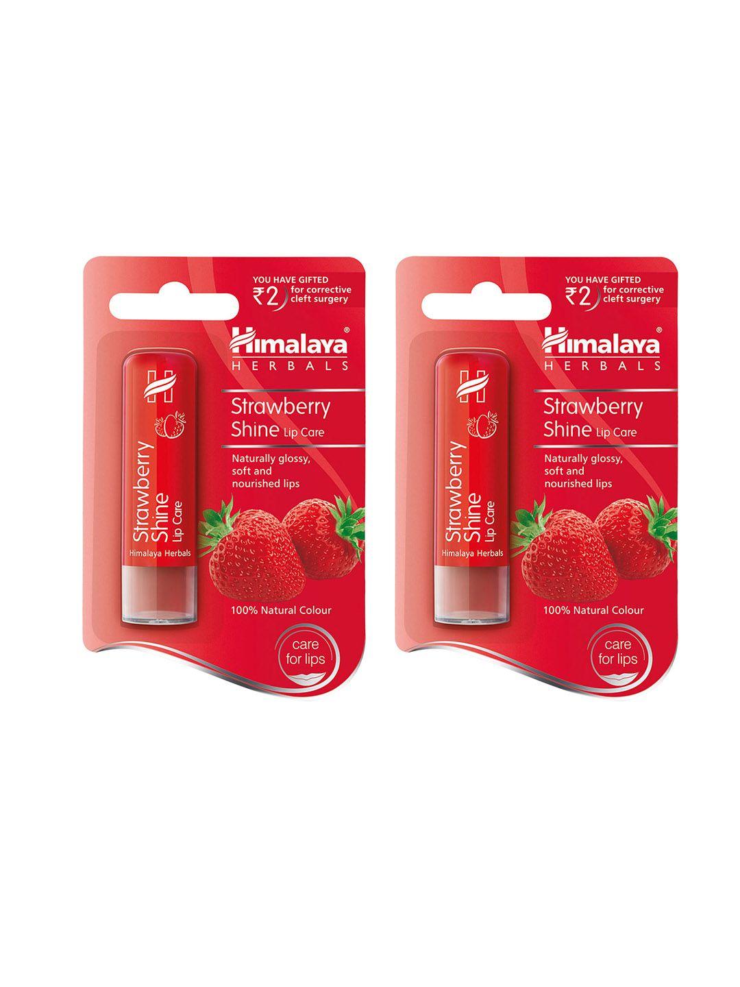 himalaya set of 2 strawberry shine lip care - 4.5g each