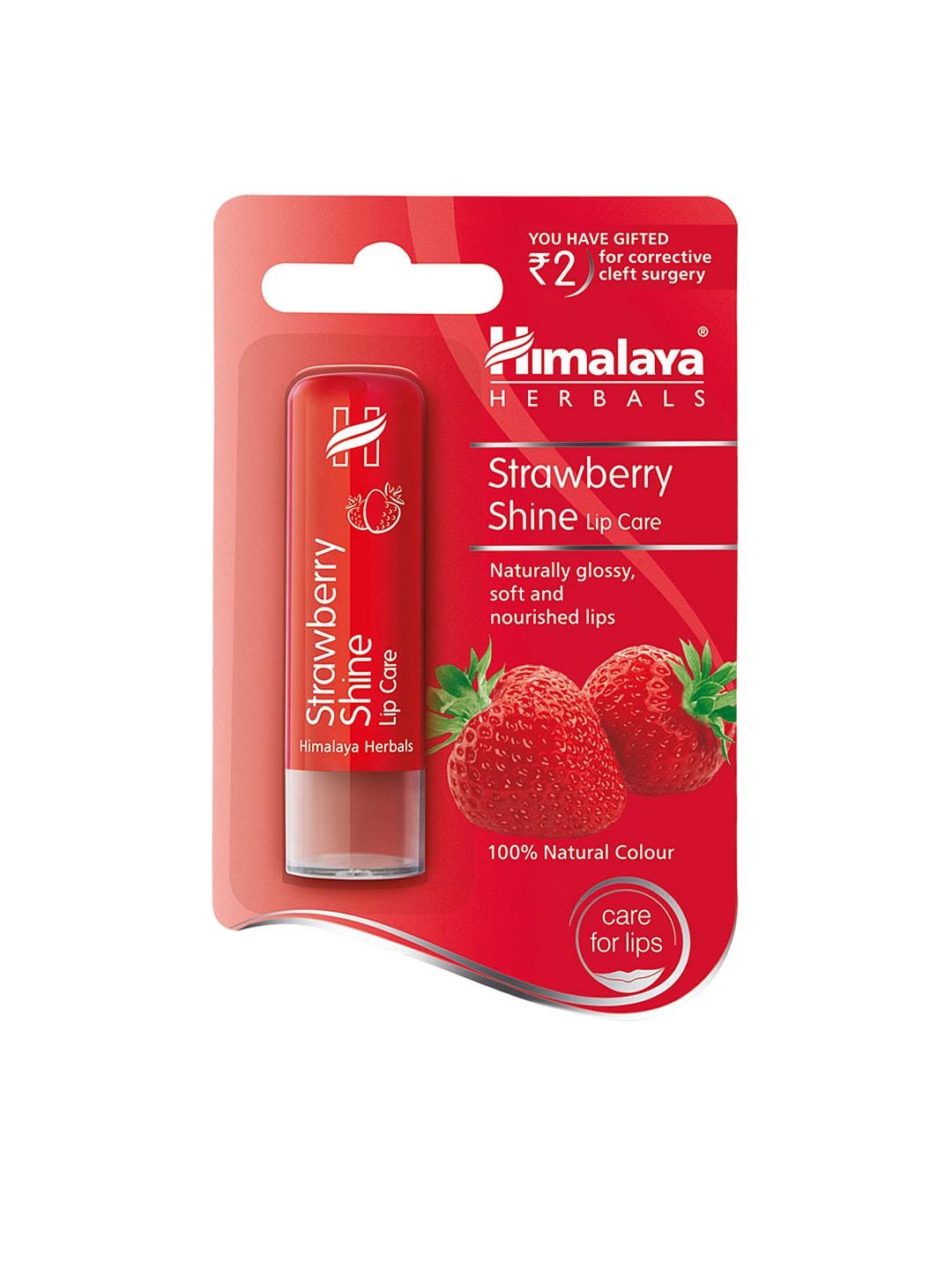 himalaya strawberry shine lip care 4.5 g