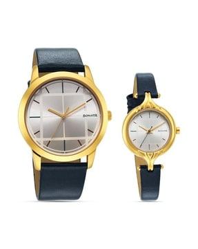 his & her couple analogue watch set-7712587040yl01p