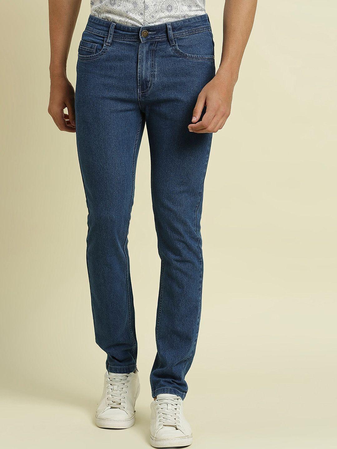 hj hasasi men slim fit stretchable jeans