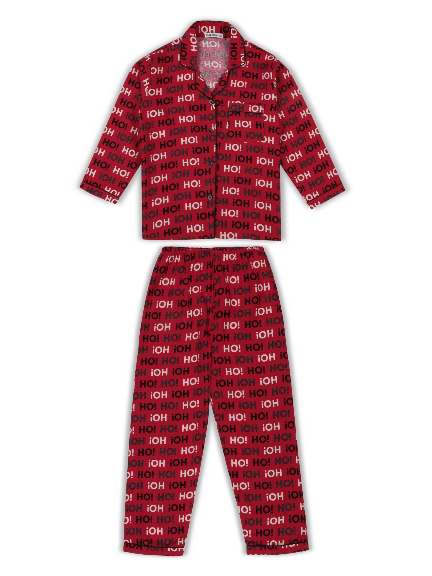 ho! ho! ho! print cotton flannel long sleeve kids night suit (set of 2)
