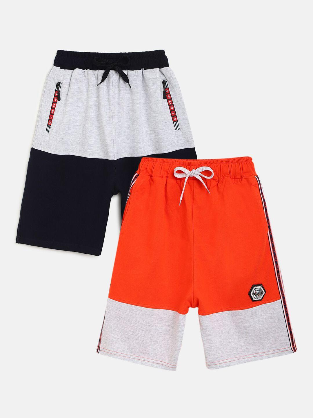 homegrown boys pack of 2 pure cotton shorts