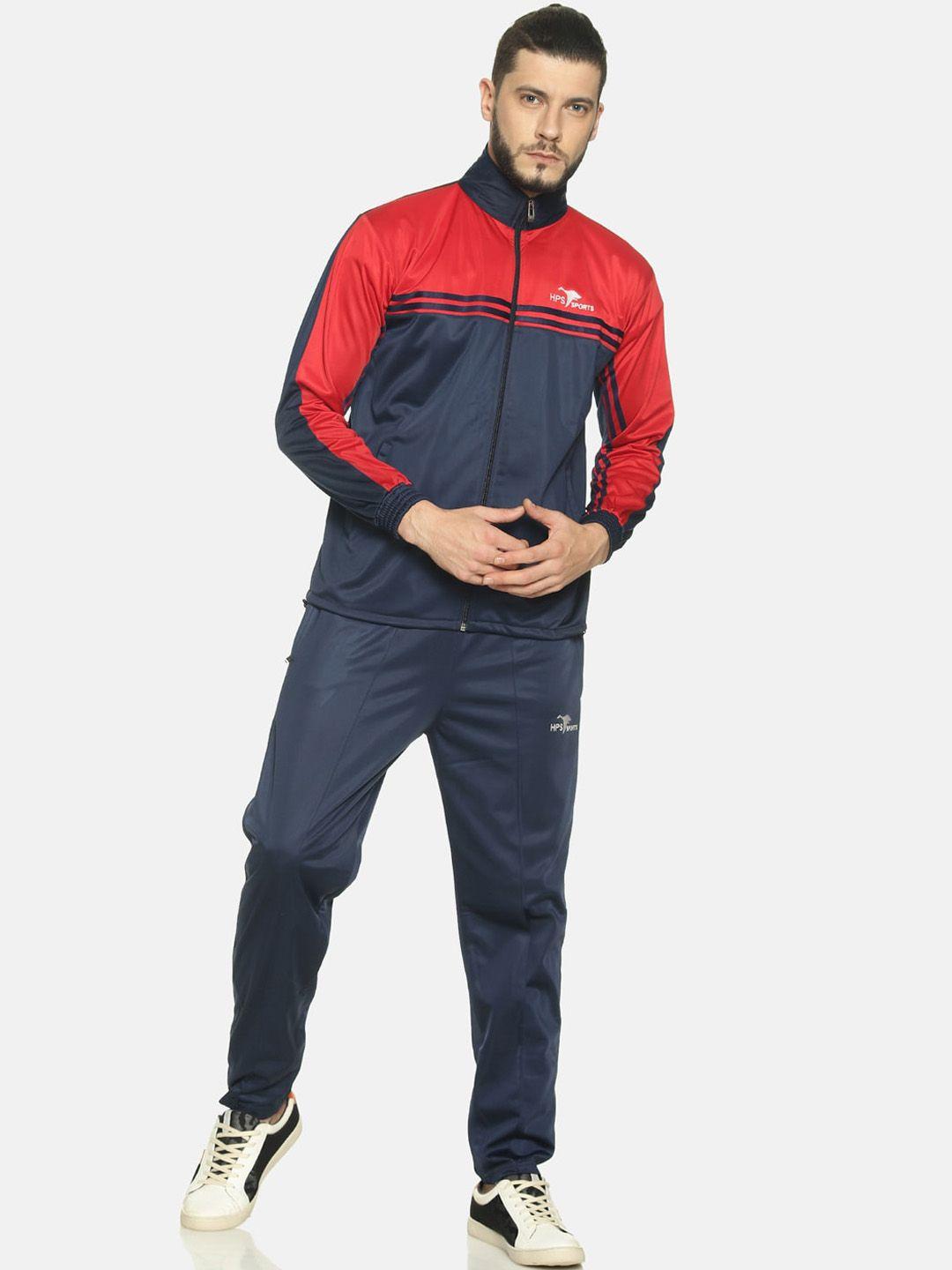 hps sports men blue & red solid track suit