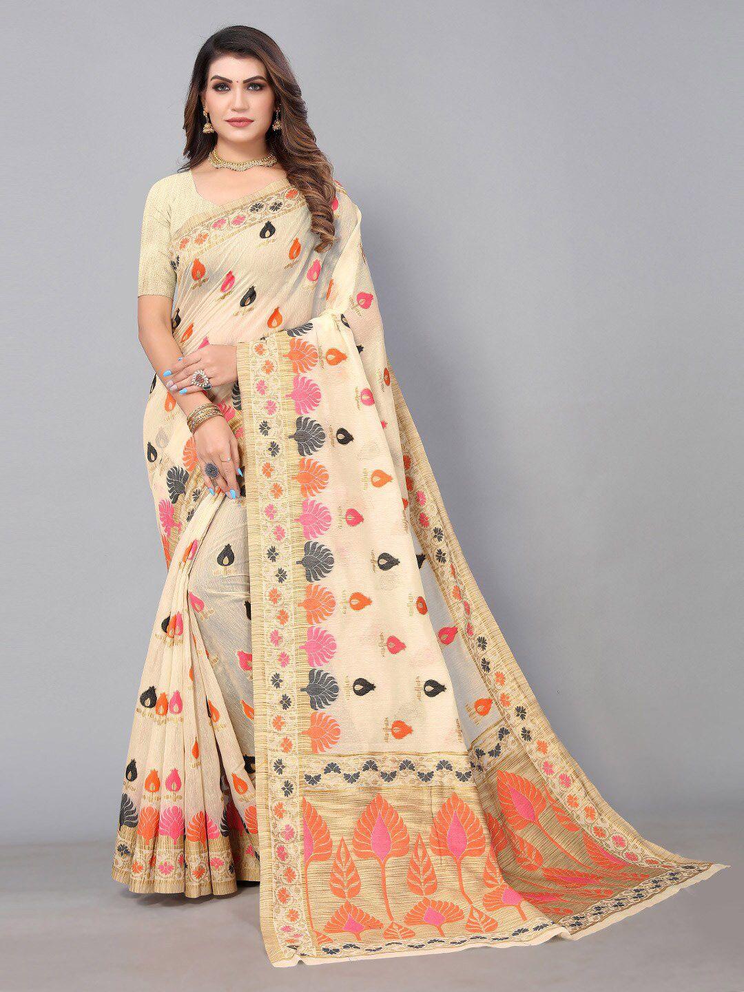hritika ethnic motifs woven designed silk cotton saree