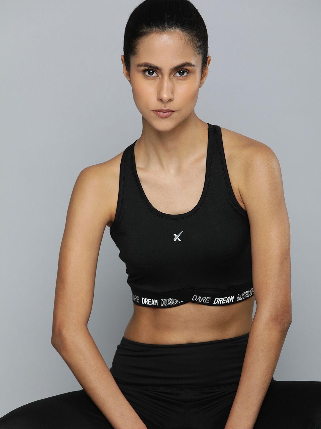 hrx by hrithik roshan typography full coverage lightly padded rapid-dry workout bra