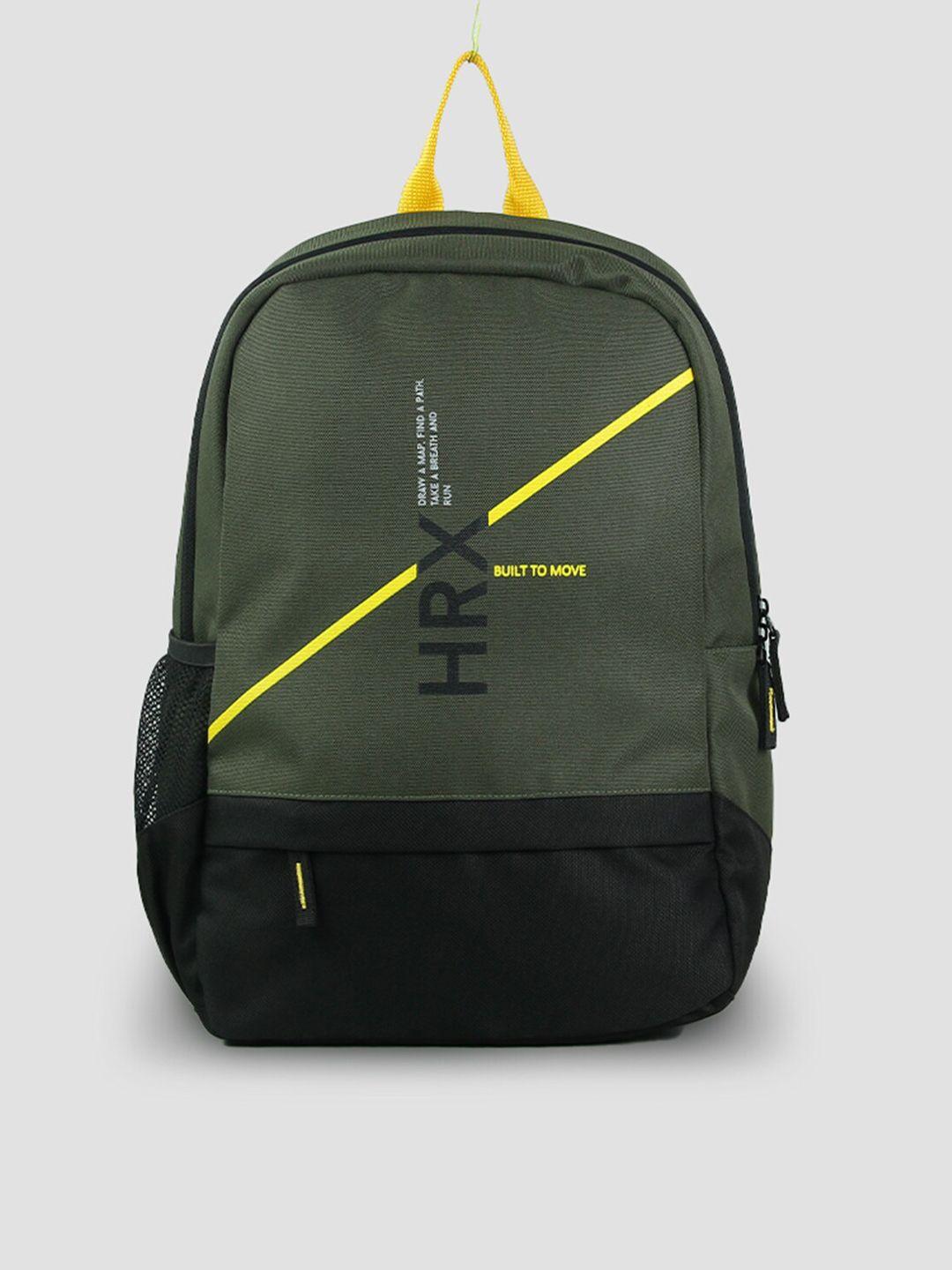 hrx by hrithik roshan colourblocked backpack