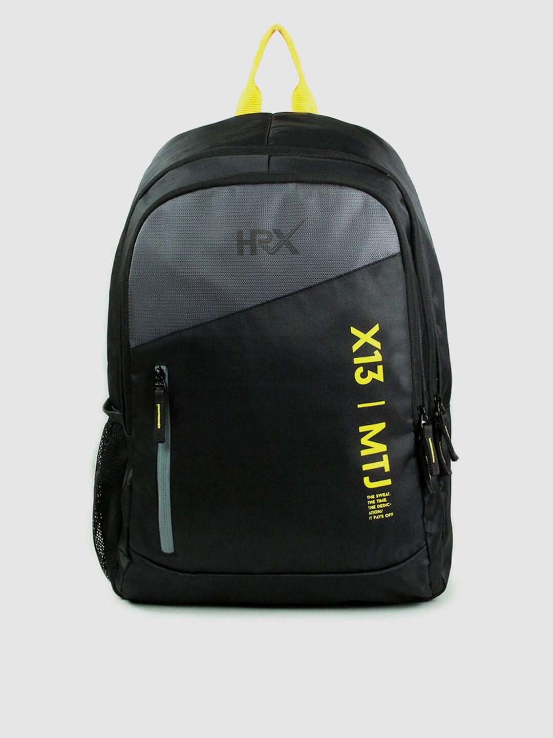 hrx by hrithik roshan typography laptop backpack