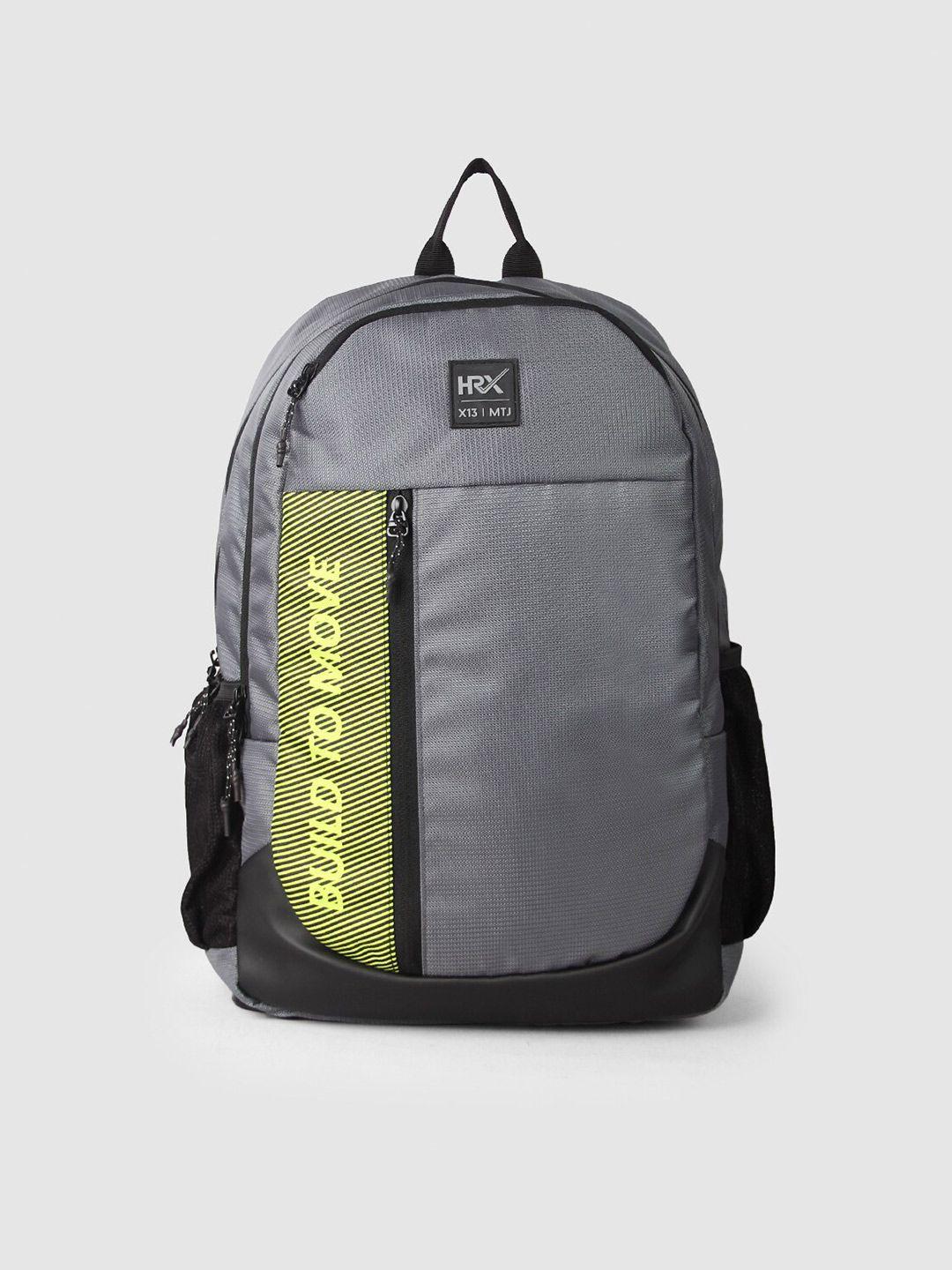 hrx by hrithik roshan typography laptop backpack
