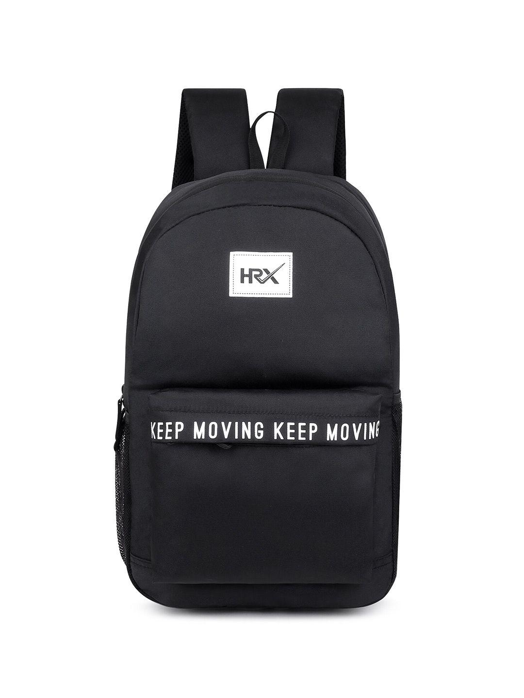 hrx by hrithik roshan unisex backpack with shoe pocket