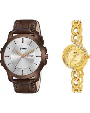 ht-001slvbrw-010gld his & her couple analogue watch set