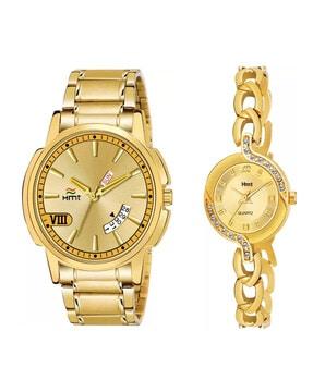ht-094gld-010gld his & her couple analogue watch set