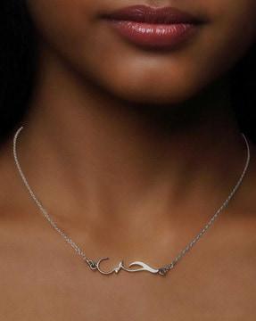 hub 'love' in arabic sterling silver necklace